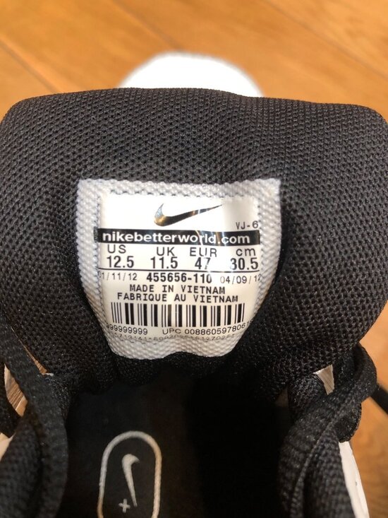 NWOT Nike Air Fitsole Running Cross Training Sneakers Size 12.5